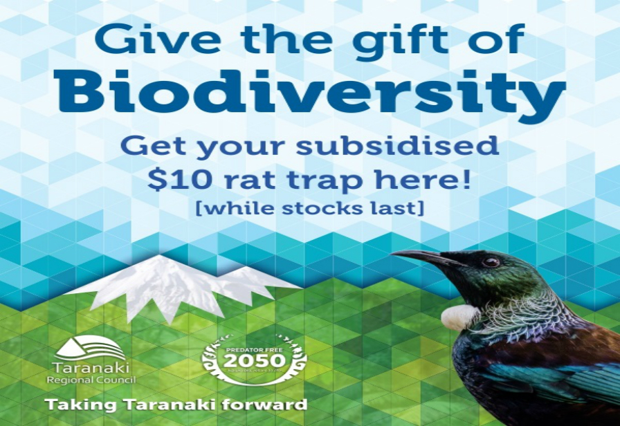 Give the gift of Biodiversity website image